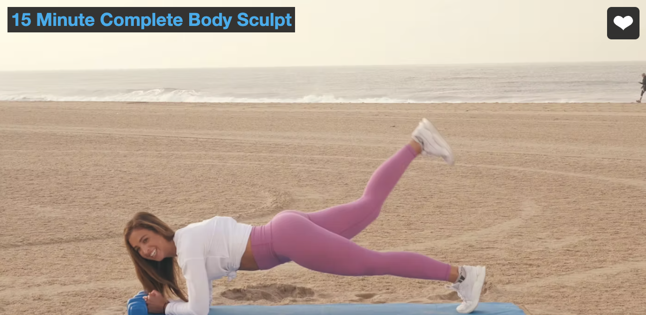 15 Minute Complete Body Sculpt